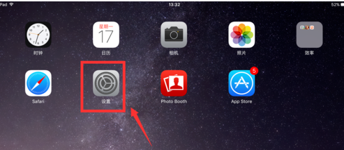 ios935无法安装微信怎么办