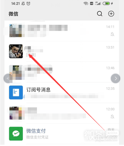 微信拍一拍功能怎么用，微信拍一拍有什么用？