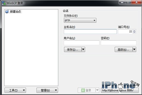 小编教你越狱后实现日版iPhone6拍照无声