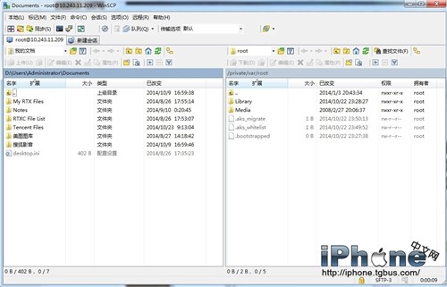 小编教你越狱后实现日版iPhone6拍照无声