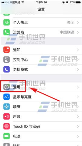 苹果iPhone6sPlus如何查看空间内存