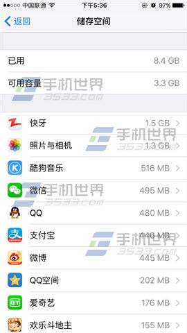 苹果iPhone6sPlus如何查看空间内存