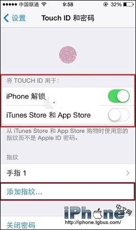 iPhone6 TouchID怎么设置？