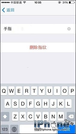 iPhone6 TouchID怎么设置？