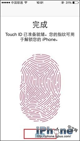 iPhone6 TouchID怎么设置？