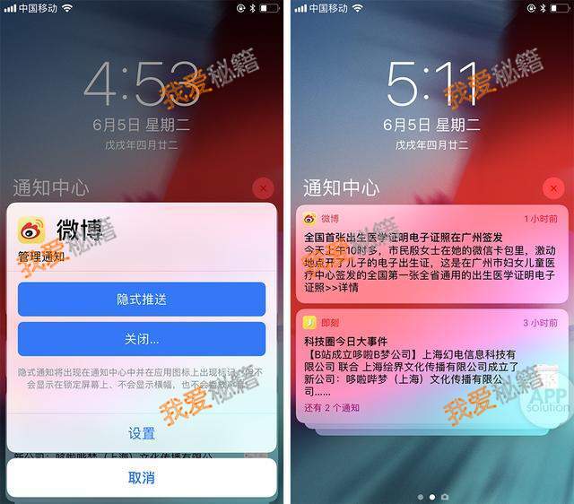 iPhone  新系统将在 17 号全球推送，这 10 大功能亮点告诉你要不要升级