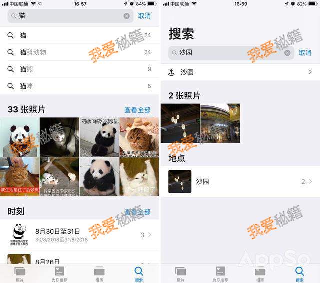 iPhone  新系统将在 17 号全球推送，这 10 大功能亮点告诉你要不要升级