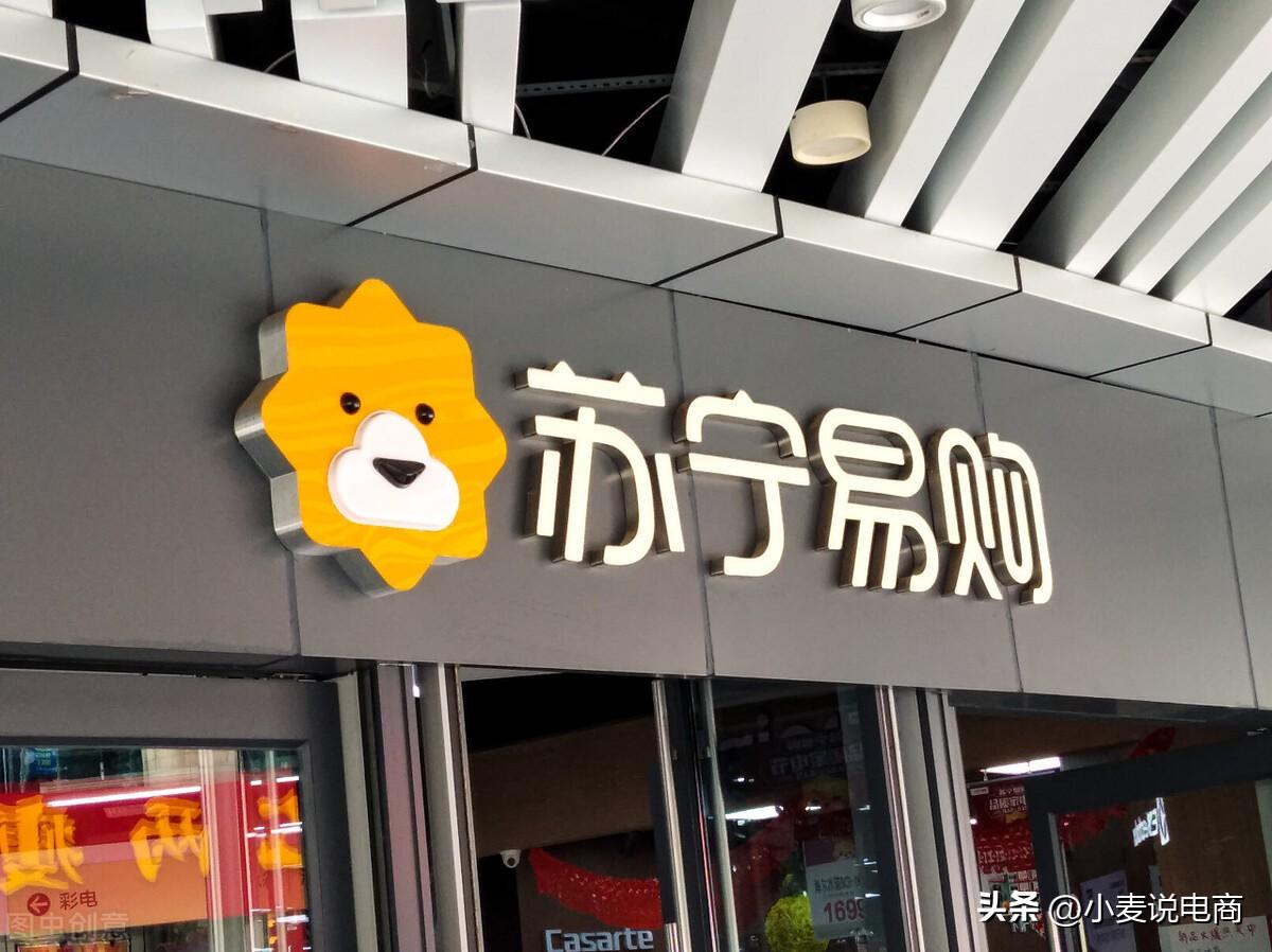 找店铺的网站哪个好？正规网店平台推荐