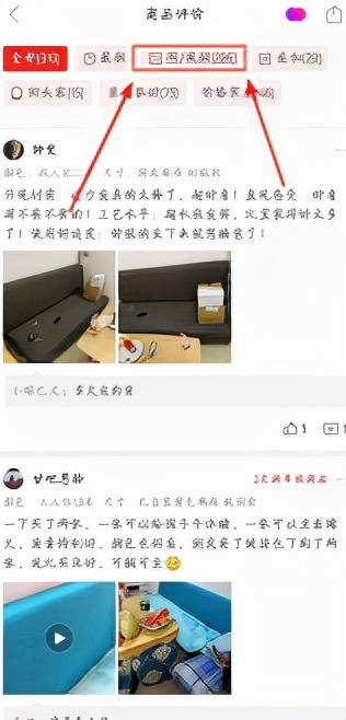 闲鱼怎么发货给买家？闲鱼卖家无实物发货赚钱流程详细教程