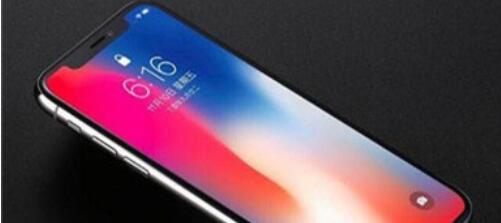 iphone  x打电话没声音的处理方法截图