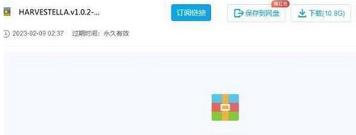 《switch520》全球白嫖网网址是什么