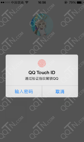 iphone  QQ如何设置指纹解锁