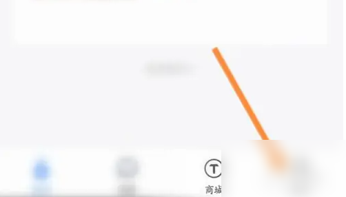 永安公共自行车app怎么退卡 永安行app退款方法介绍