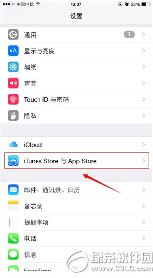 “ios8.3下载应用不用输入密码”设置方法