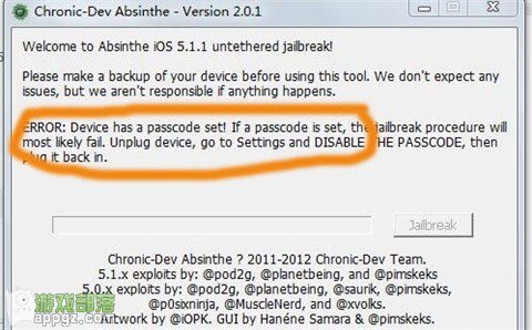 ios5.1.1完美越狱时出现passcode...错误的解决方法