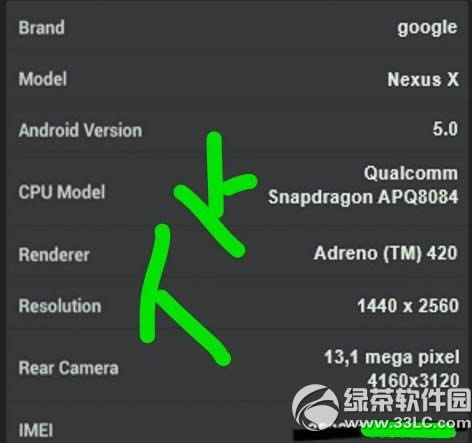 nexus x怎样？nexus x设置参数