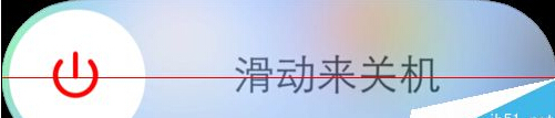 iPhone  不能打汉字怎么办