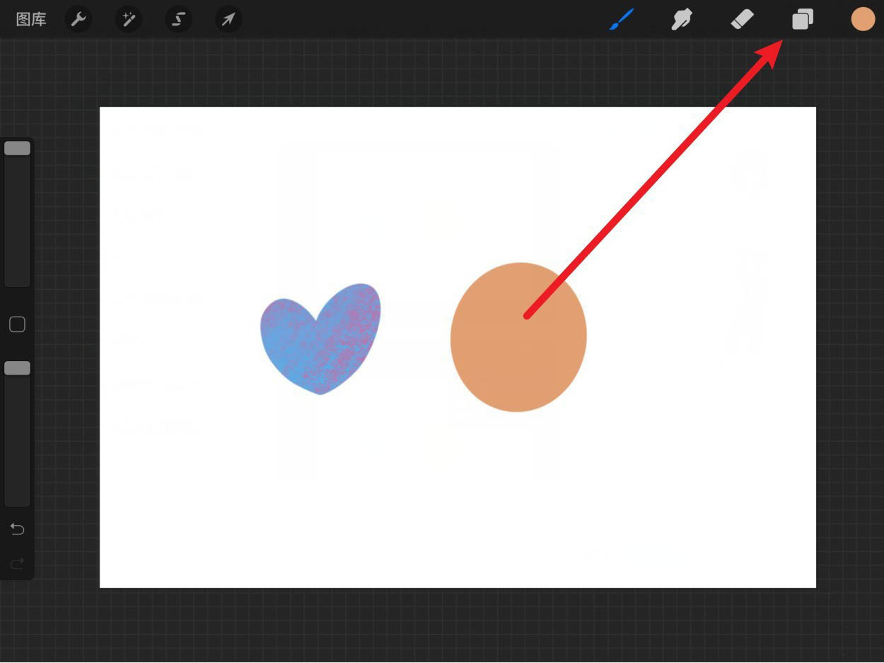 Procreate怎么合并图层 把作品放一起教程