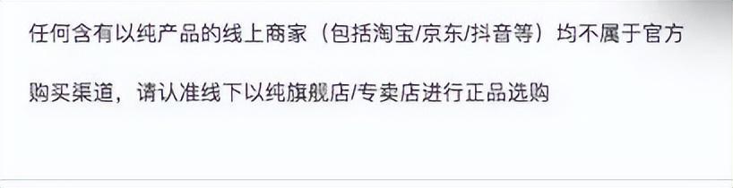 森马旗下八大品牌有哪几个？森马品牌现阶段发展状态及产品销售