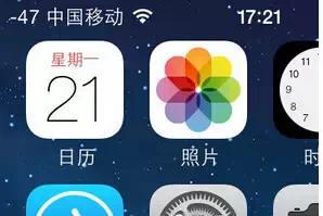 iPhone经常没信号怎么办