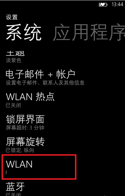 微信骰子怎么玩？微信骰子掷出6点技巧步骤图文分享