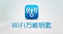 wifi万能钥匙查看密码的操作方法