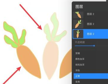 Procreate调整图层透明度操作4