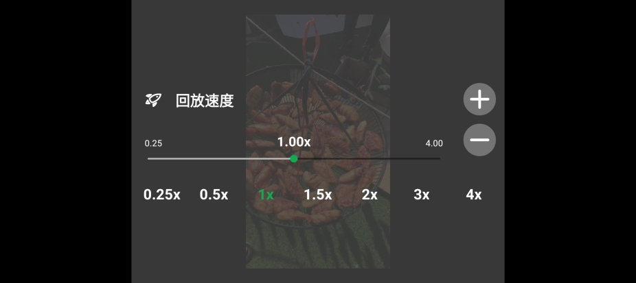 《OPlayer》如何倍速播放