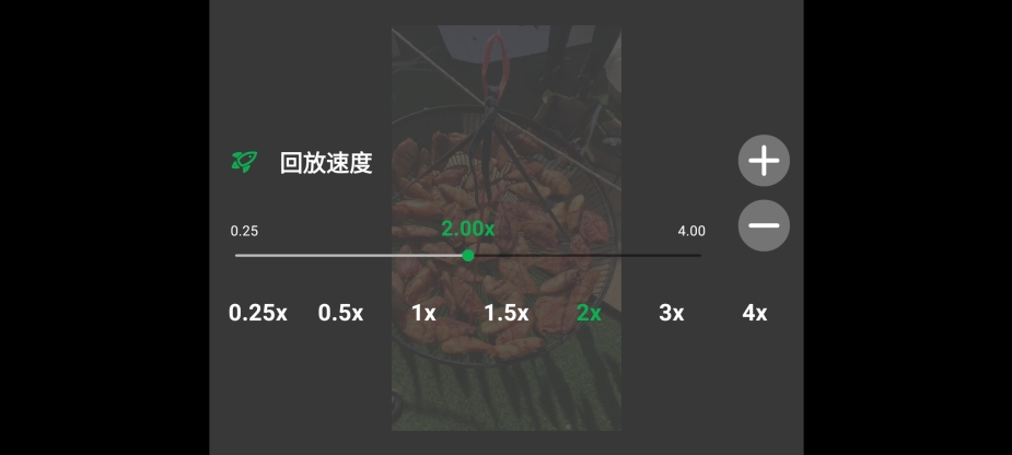 《OPlayer》如何倍速播放