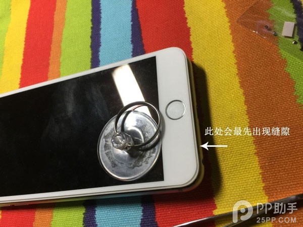 iPhone6s  Plus  Home键异响如何解决