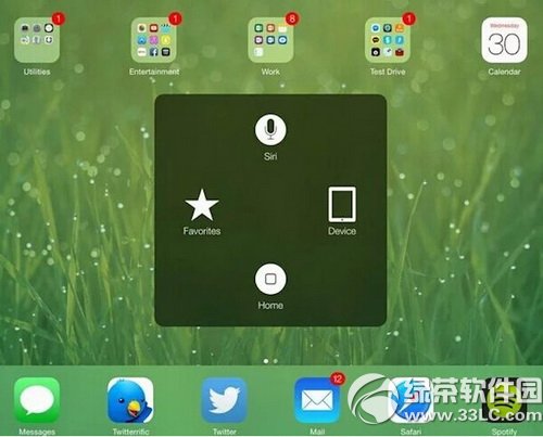 ipad实用功能大全 ipad实用功能使用教程2