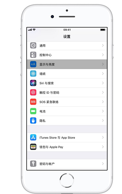 iPhone手机放大桌面图标的详细操作截图