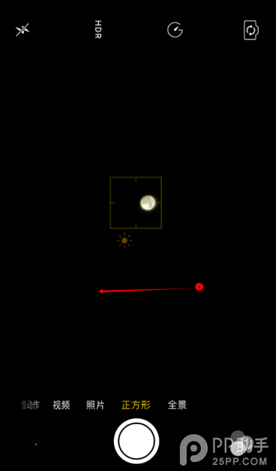 怎么用iPhone拍出完美月亮