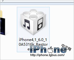 ios6新特性 安装后不允许降级