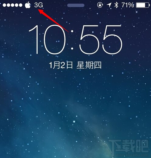 iPhone6越狱后如何修改网络图标