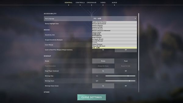 瓦罗兰特怎么设置中文？Valorant中文设置教程[多图]图片2