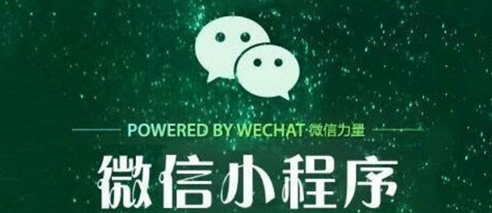 微信小程序免费头像挂件如何使用_免费头像挂件使用方法图文解析