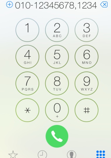 iPhone手机直接拨打分机号码方法