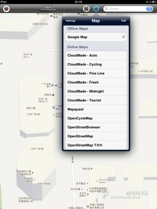 ipad2制作离线地图教程