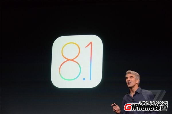 iOS8.1正式版怎么样_iOS8.1值得升级吗