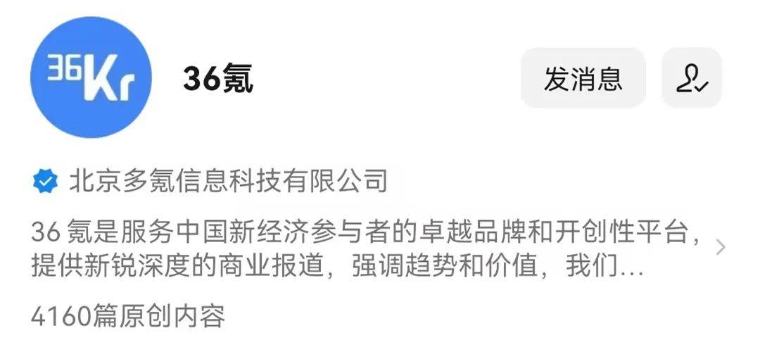 普象工业设计小站怎么样？做工业设计app有哪些？