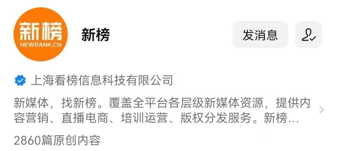 普象工业设计小站怎么样？做工业设计app有哪些？