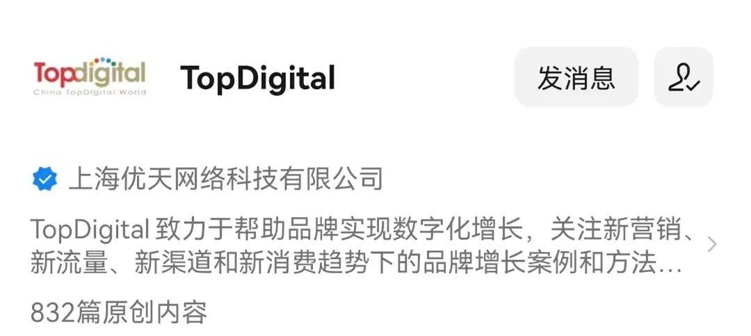 普象工业设计小站怎么样？做工业设计app有哪些？