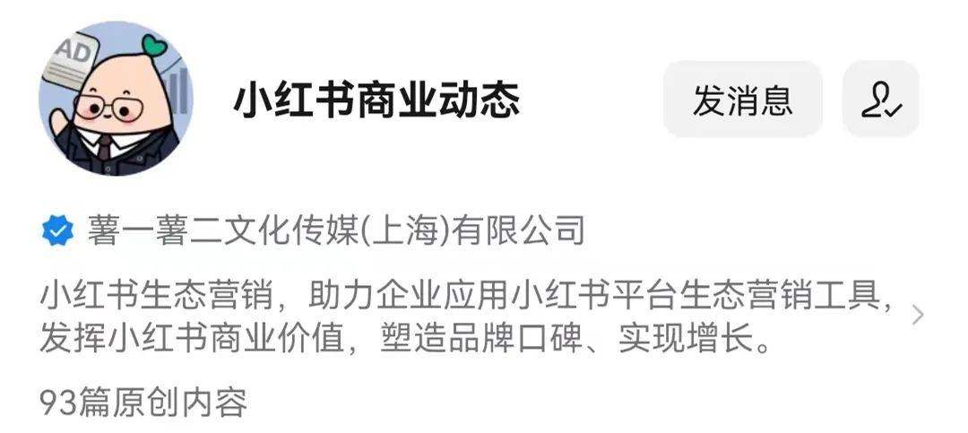 普象工业设计小站怎么样？做工业设计app有哪些？