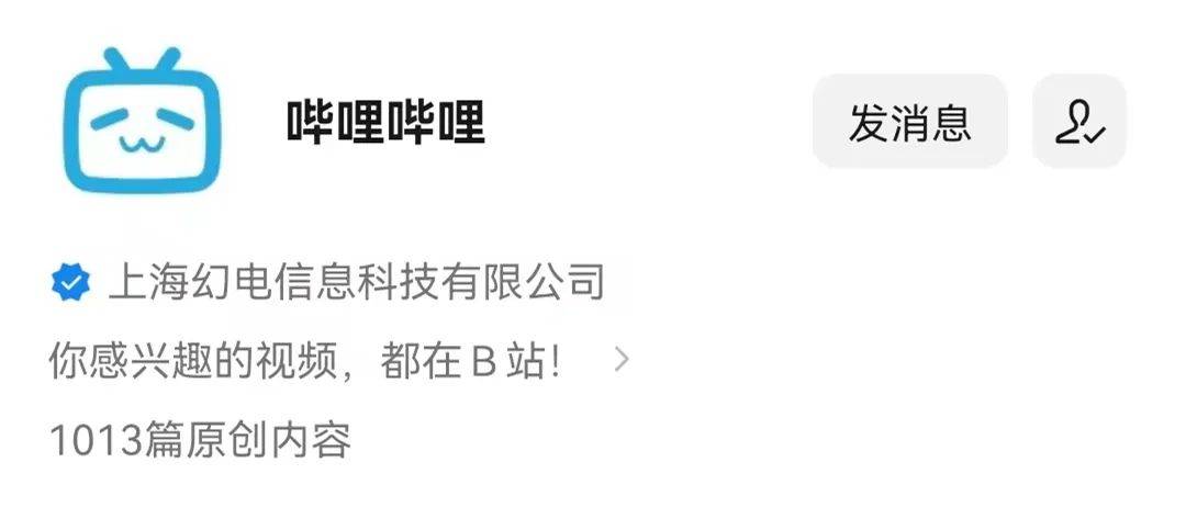 普象工业设计小站怎么样？做工业设计app有哪些？