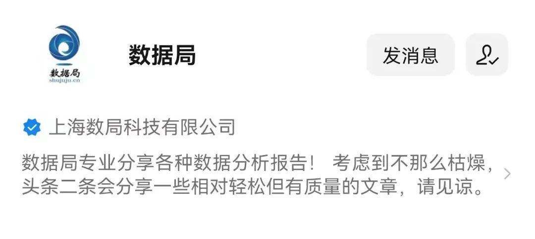 普象工业设计小站怎么样？做工业设计app有哪些？