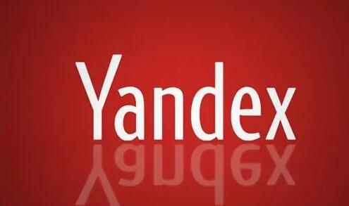 yandex如何添加扩展