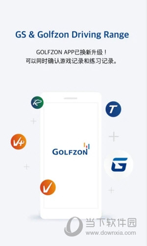 GOLFZON