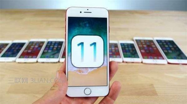 升级ios11后很卡怎么办？试试这些方法