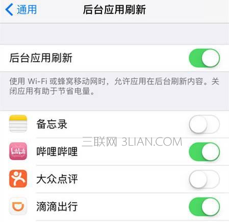 升级ios11后很卡怎么办？试试这些方法